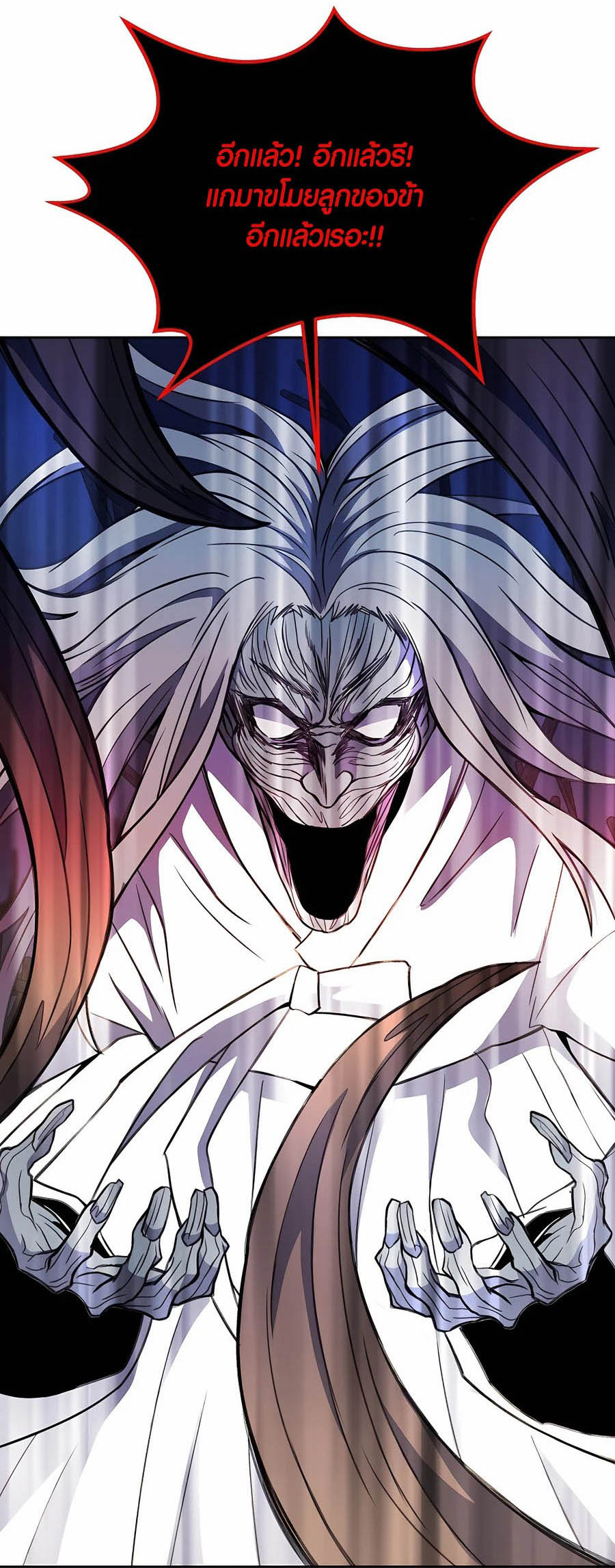 Doujin-Lc- อ่าน โดจิน มังฮวา เกาหลี ญี่ปุ่น จีน แปลไทย The Part-Time Land of the Gods ตอนที่ 1 2 3 4 5 6 7 8 9 10 11 12 13 14 ฟรี ไม่มีโฆษณา อ่าน โดจิน Manhwa เกาหลี ญี่ปุ่น จีน เรามีครบ คัดมาให้เน้นๆ โดจิน 18+ รับประกันความฟินโดย  Doujin Lc